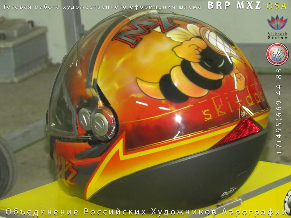 Spiteful WASP